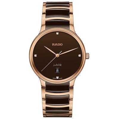 Rado Centrix Diamonds 39.5mm Erkek Saati R30023712