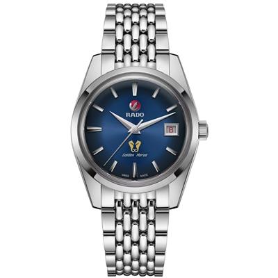 Rado Golden Horse Automatic 37mm Kol Saati R33930203