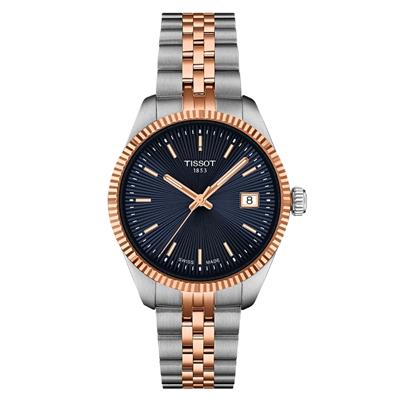 Tissot Ballade 34mm Kadın Kol Saati T156.210.22.041.00