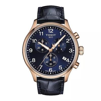 Tissot Chrono XL Classic T116.617.36.042.00 Erkek Kol Saati