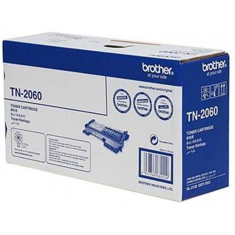 Brother Dcp-7055 Orjinal Toner