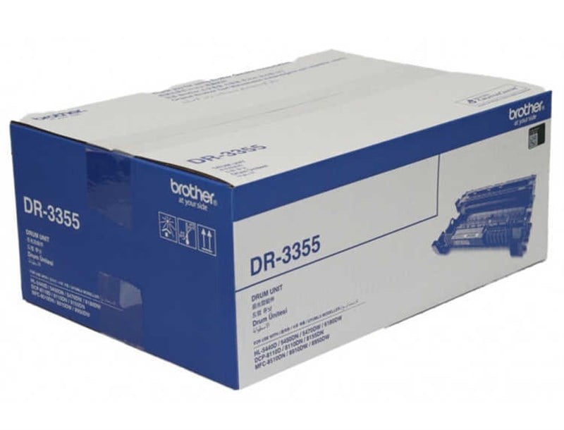 Brother DCP-8110DN Drum Ünitesi - Orjinal