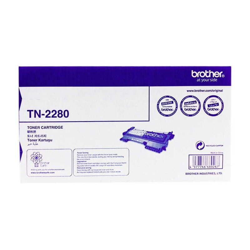 Brother MFC-7360N Orjinal Toner Yüksek Kapasite