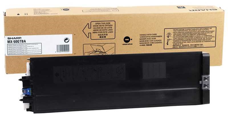 Sharp MX-4100N Siyah Orjinal Toner