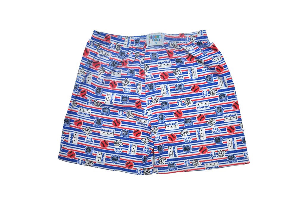 6 Adet Seher Yıldızı Erkek Çocuk Boxer Pamuklu