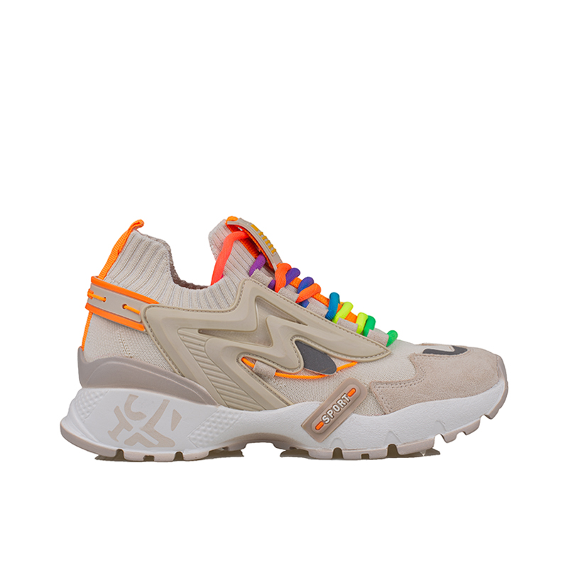 Trend Adımlar Bej Kadın Renkli Lastik Boğazlı Hafif Dolgu Sneaker