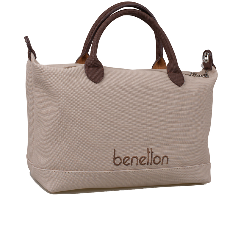 Benetton Kahverengi Kadın Nano Kol Çantası BNT 1612