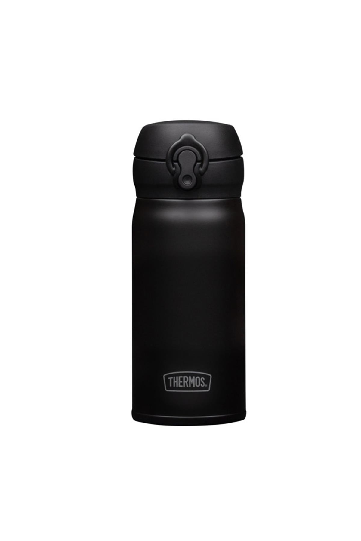 Jnl-500 Ultralight Mug 0,50lt Cream 128420 Ultrahafif Termos