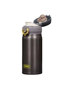  ULTRALIGHT MUG 0.35L CHARCOAL Ultrahafif Termos