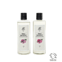 Rebul Bouquet EDC Kolonya 250 ml 2li Set
