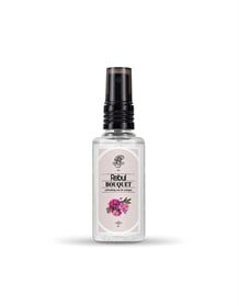 Rebul Bouquet EDC Kolonya 50 ml Pet Şişe