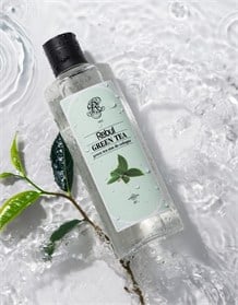 Rebul Green Tea EDC Kolonya 250 ml Cam Şişe