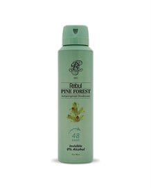 REBUL PINE FOREST 150 ML ERKEK DEODORANT