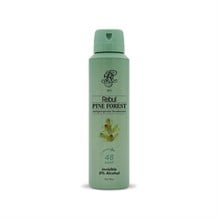 REBUL PINE FOREST 150 ML ERKEK DEODORANT