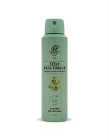 REBUL PINE FOREST 150 ML ERKEK DEODORANT