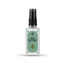 Rebul Pine Forest EDC Kolonya 50 ml Pet Şişe