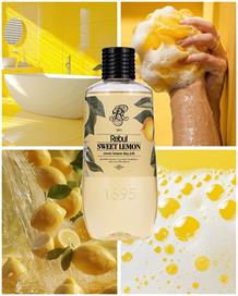 Rebul Sweet Lemon Duş Jeli 500 ml