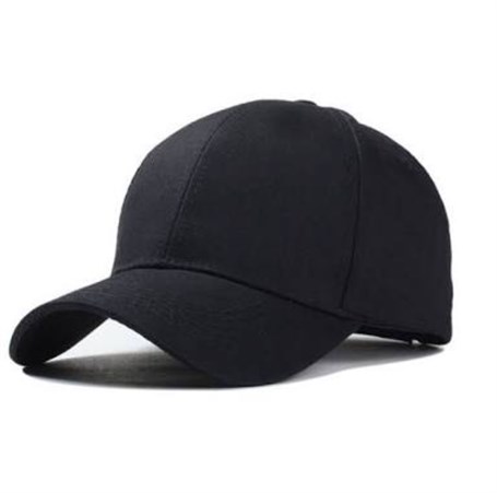 Siyah Şapka