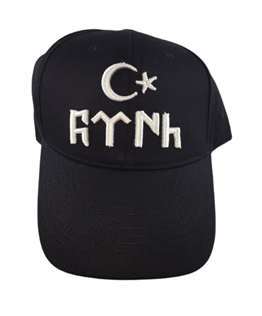 Göktürkçede Türk yazılı şapka