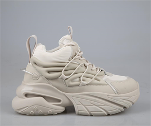 GUJA 23k339 Bej Kadın Bot