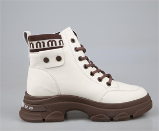 GUJA 24k310-7 Bej Kadın Bot