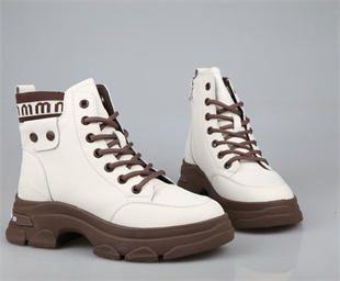 GUJA 24k310-7 Bej Kadın Bot