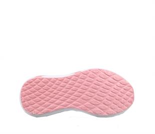 Marka Sesi 508 Pudra Çocuk Sneakers