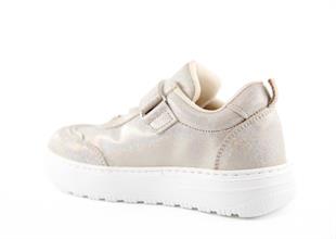 Şirin Bebe 251-3 Sedef Çocuk Sneakers