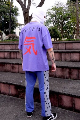 Oversize Babybrain  Special T Shirt-Mor