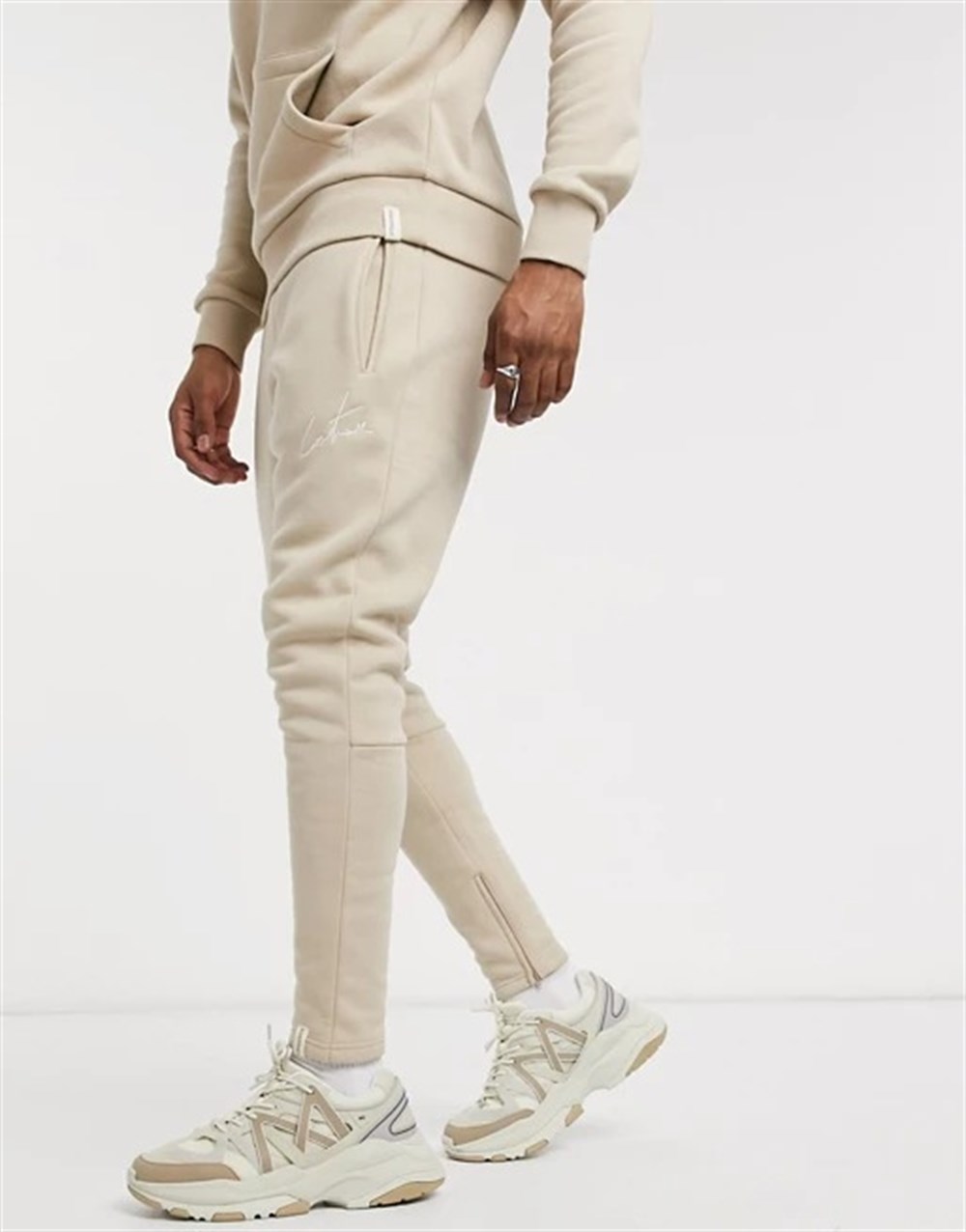 Slim Fit Essantial Jogger  Eşofman Altı Krem