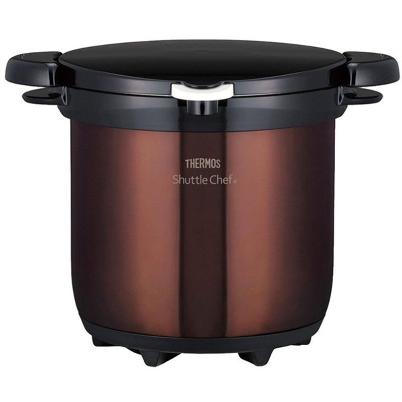 Thermos Kbg-4500 Vacuum Insulated Tencere 4.5 lt  191661