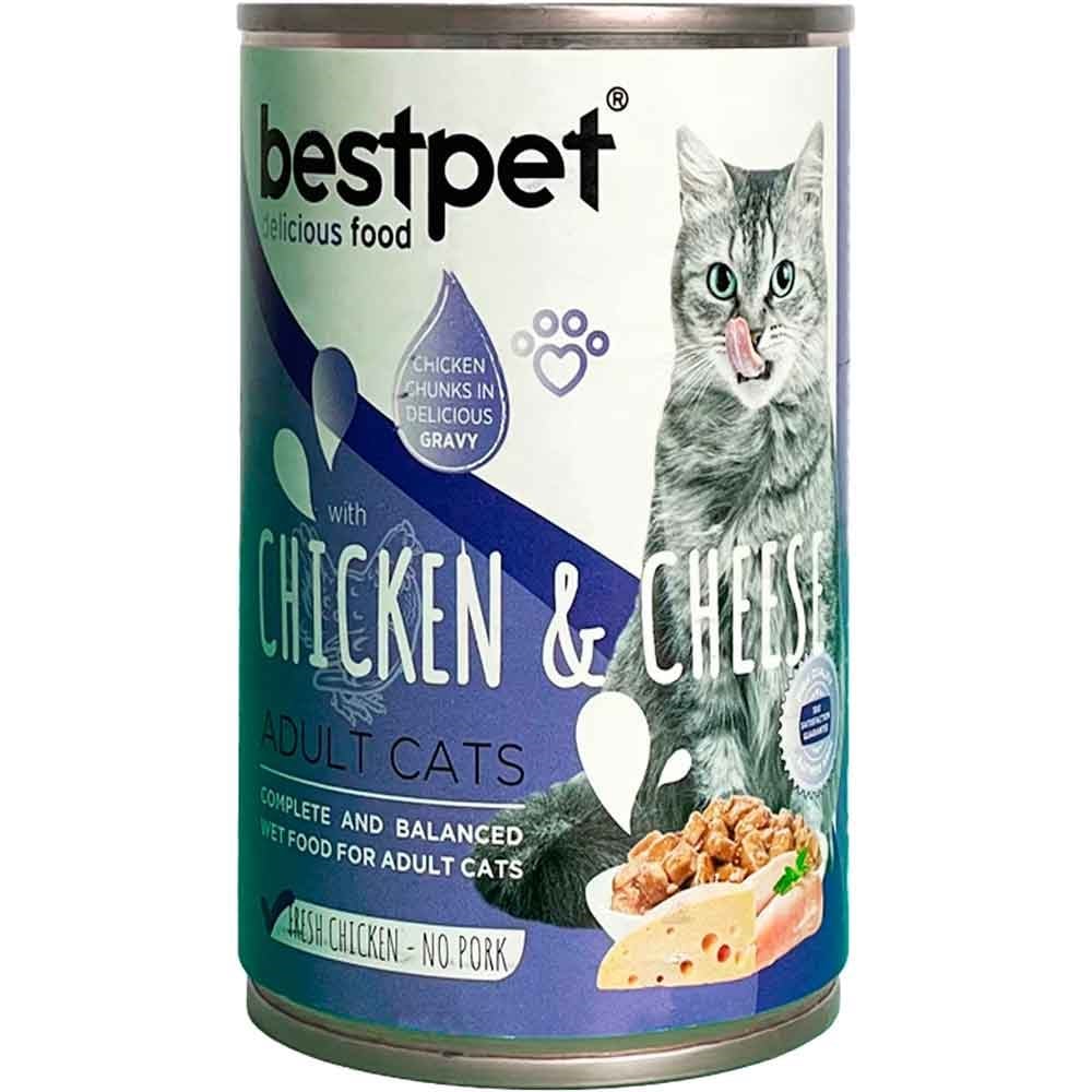 Best Pet Peynirli Tavuklu Kedi Konservesi 400 Gr 8681465607939 Amazon Pet Center
