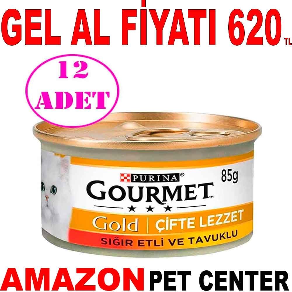 Gourmet Gold Sığır Etli ve Tavuklu Kedi Konservesi 85 Gr 12 AD Gel Al 21842009 Amazon Pet Center