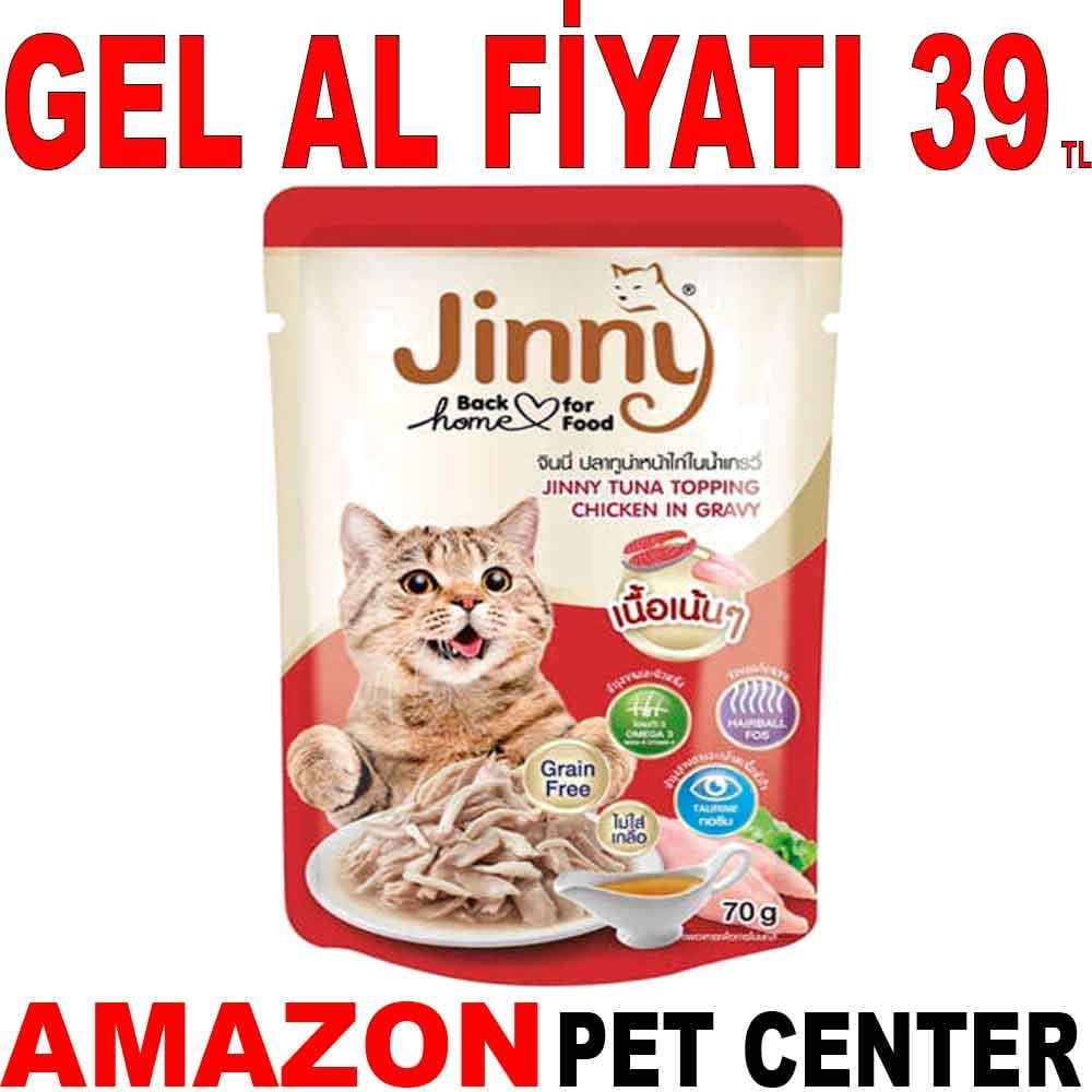Jinny Tahılsız Kedi Yaş Maması Somonlu Tavuklu Gravy 70 Gr 35000921 Amazon Pet Center