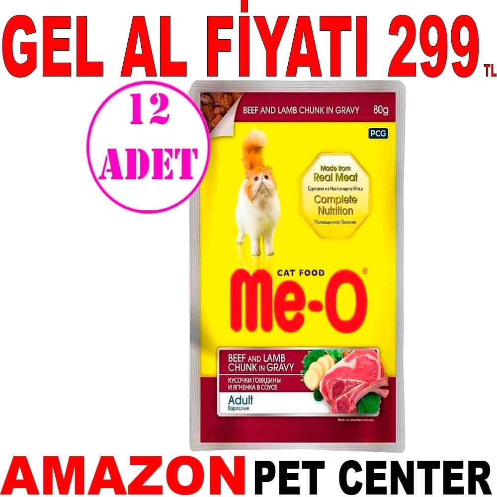 Meo Kedi Konservesi Sos İçinde Parça Dana ve Kuzu Etli 80 Gr 12 AD Gel Al 19811000 Amazon Pet Center