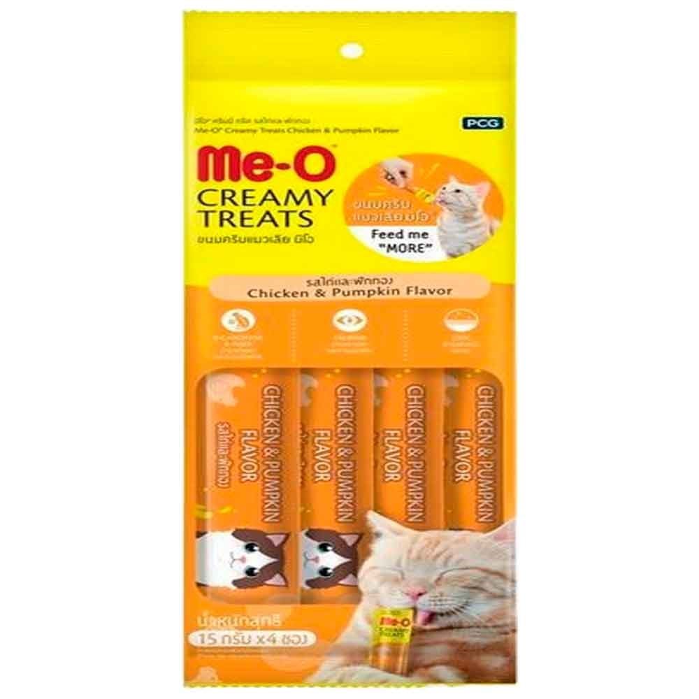 Meo Tavuklu Balkabaklı Krema Kedi Ödülü Kedi Çorbası 4x15 gr 8850477020559 Amazon Pet Center