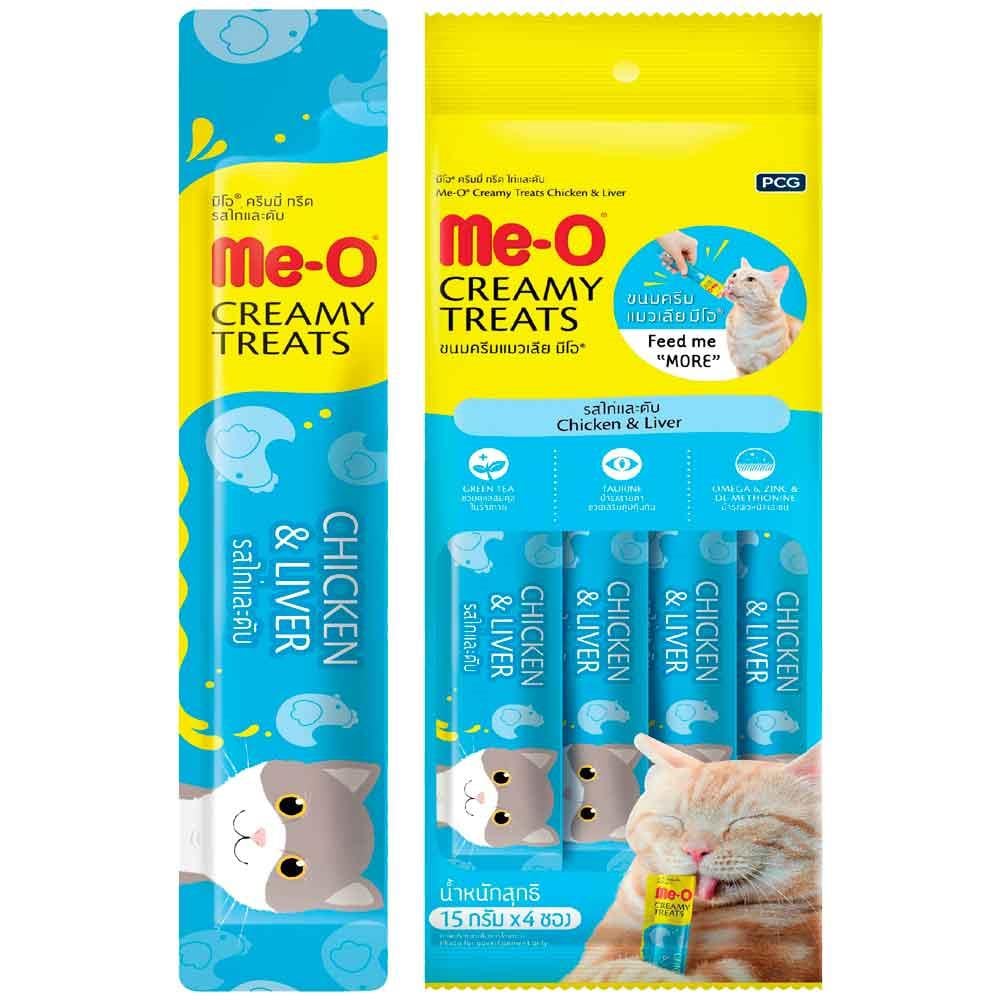 Meo Tavuklu ve Ciğerli Krema Kedi Ödülü 4x15 gr 8850477013681 Amazon Pet Center