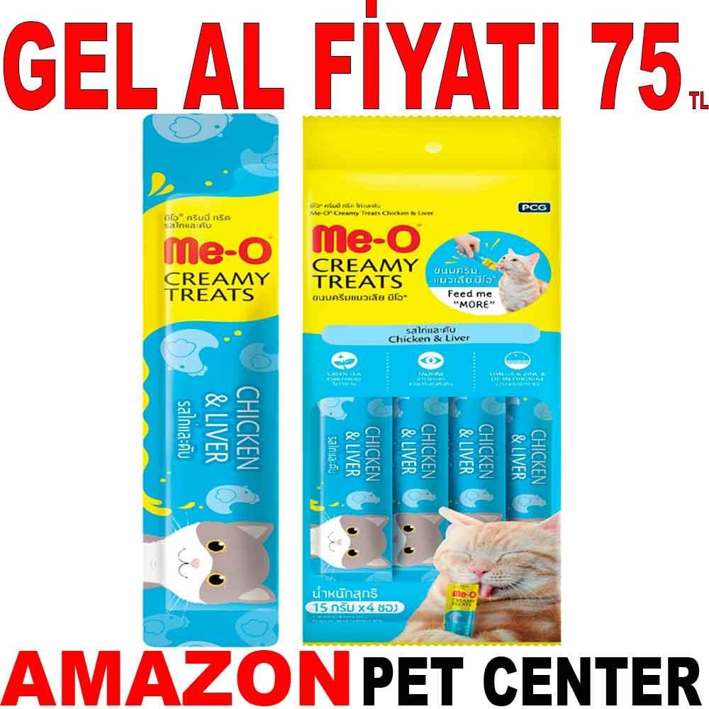 Meo Tavuklu ve Ciğerli Krema Kedi Ödülü 4x15 gr 35003700 Amazon Pet Center