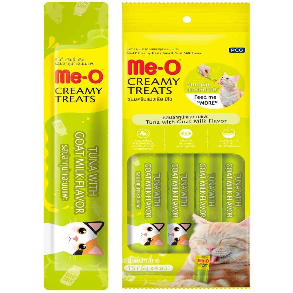 Meo Ton Balıklı Keçi Sütlü Krema Kedi Ödülü Kedi Çorbası 4x15 gr 8850477020535 Amazon Pet Center