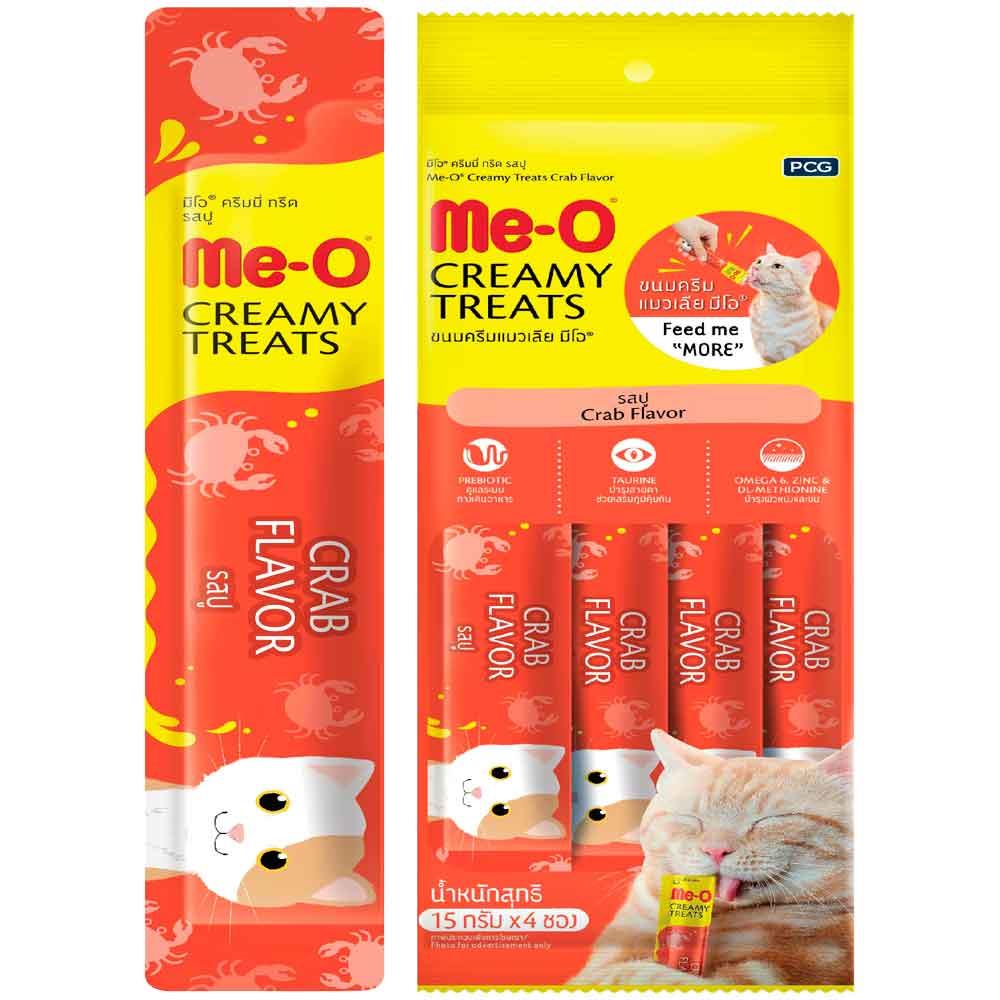 Meo Yengeç ve Ton Balığı Krema Kedi Ödülü Kedi Çorbası 4x15 gr 8850477013711 Amazon Pet Center