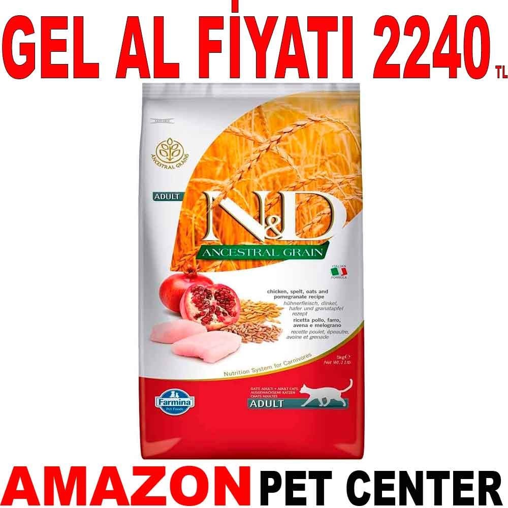 ND Düşük Tahıllı Tavuklu Narlı Kedi Maması 5 Kg Gel Al 18623000 Amazon Pet Center
