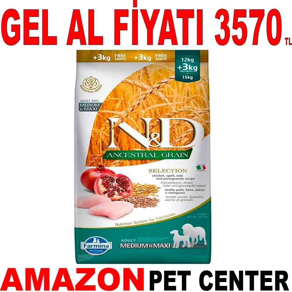 ND Düşük Tahıllı Tavuklu Narlı Medium Maxi Yetişkin Köpek Maması 12+3 Kg Gel Al 18640007 Amazon Pet Center