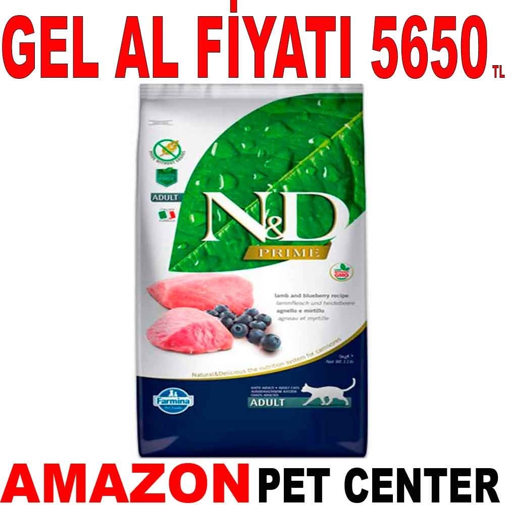 ND Kuzu ve Yaban Mersinli Kedi Maması Tahılsız 10 Kg Gel Al 18657005 Amazon Pet Center