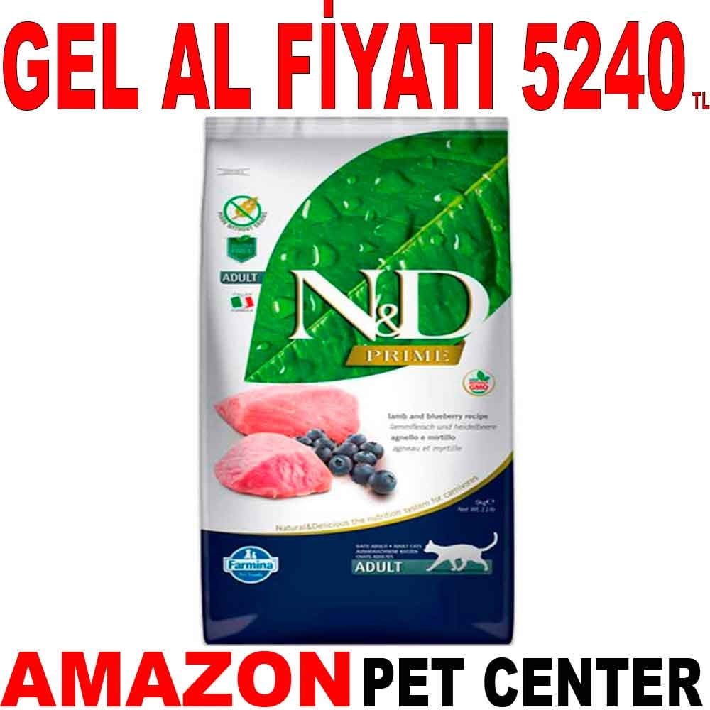 ND Kuzu ve Yaban Mersinli Kedi Maması Tahılsız 10 Kg Gel Al 18657005 Amazon Pet Center