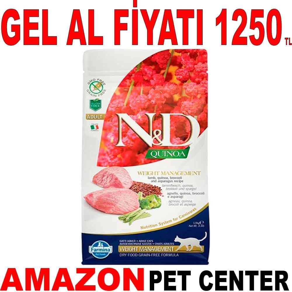 ND Quinoa Weight Management Light Kuzu Etli Kedi Maması 1,5 Kg Gel Al 20007003 Amazon Pet Center