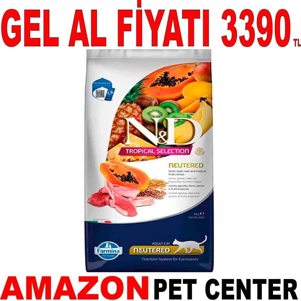 ND Tropical Meyveli Kuzu Etli Kısırlaştırılmış Kedi Maması 10 Kg Gel Al 19453002 Amazon Pet Center