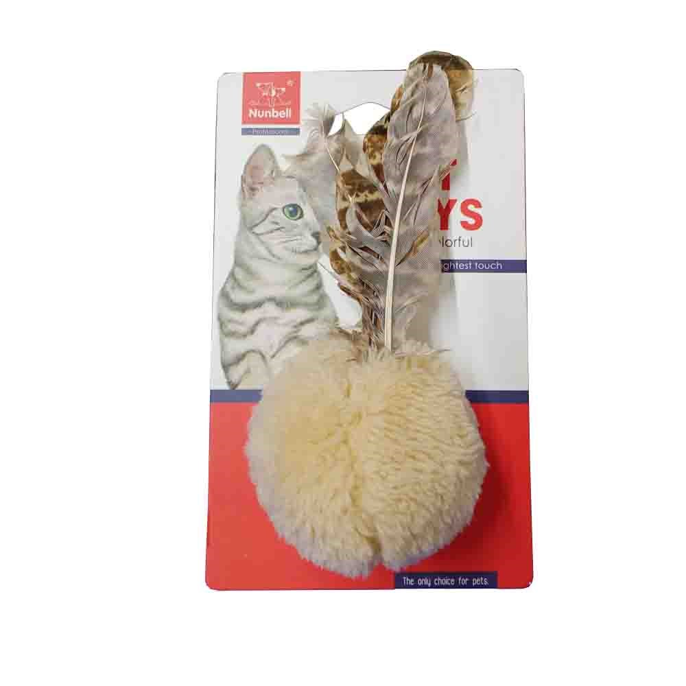 Nunbell Kedi Oyuncağı Tüylü Top 6927052060209 Nunbell Kedi Oyuncakları Amazon Pet Center