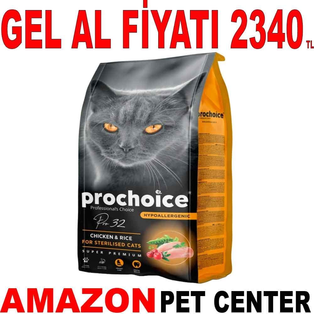 Prochoice PRO 32 Kısırlaştırılmış Kedi Maması 15 Kg 18672008 Amazon Pet Center