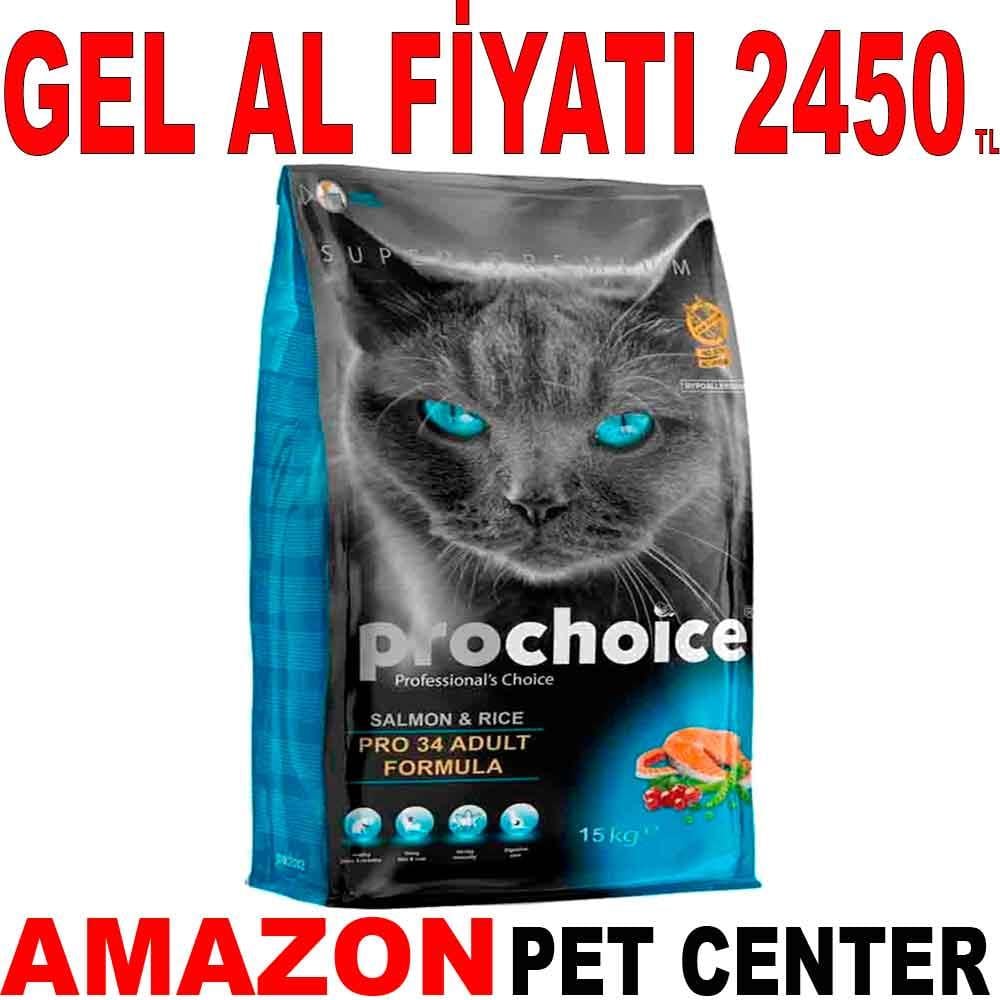 Prochoice Somonlu Kedi Maması Pro 34 15 Kg Gel Al 18674002 Amazon Pet Center