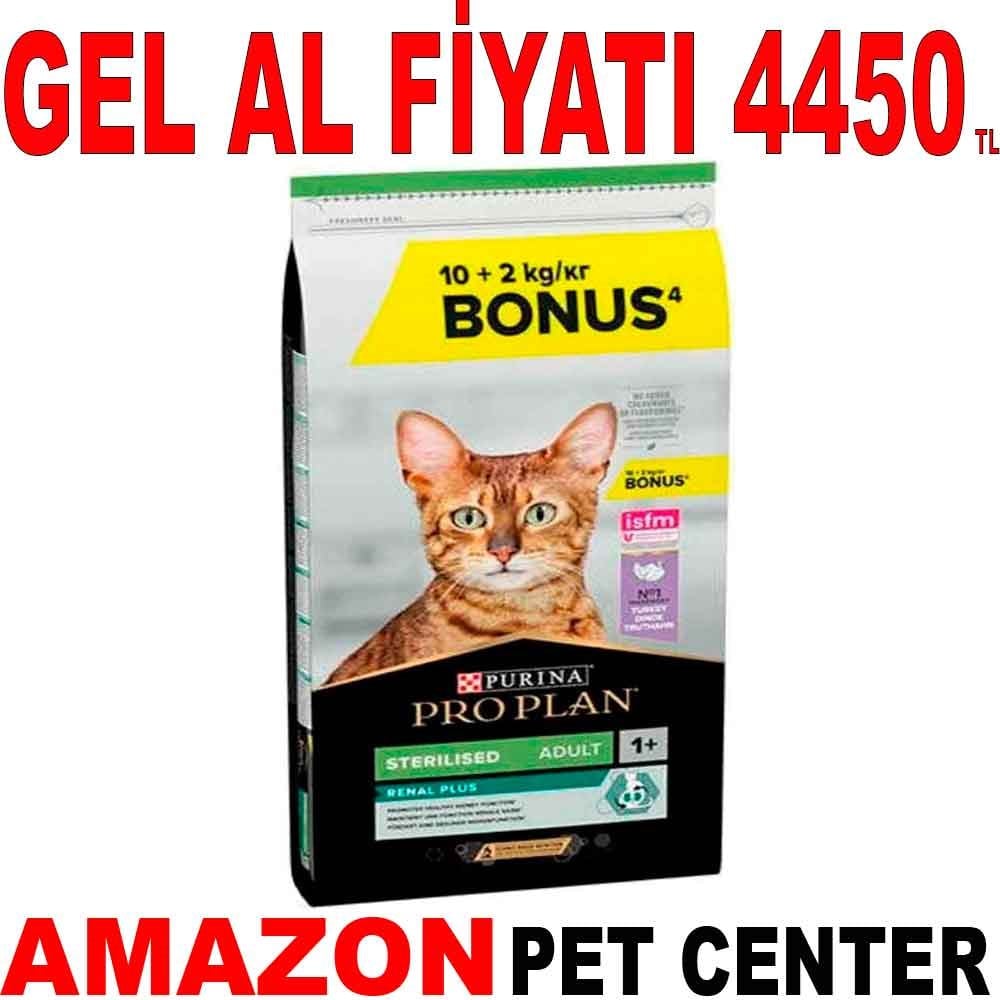 Proplan Sterilised Hindili Kedi Maması 10+2 Kg Gel Al 20354008 Amazon Pet Center